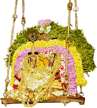 Swamiji