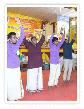Mahamantra Satsangs