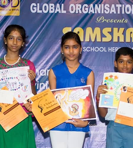 Samskruti
