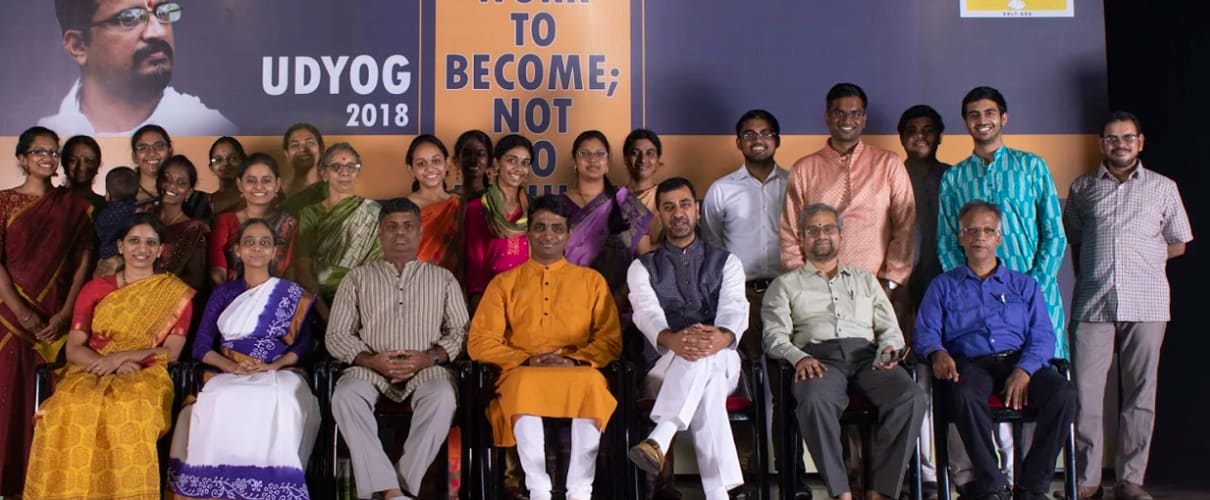 Udyog